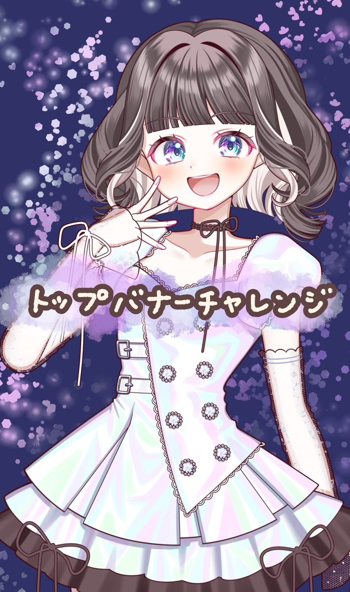 m_i_k_u_n06's tweet photo. 10月27日からバナイベ参戦します！
企画盛りだくさんの１週間
水巳と楽しんでください✨

#バナイベ告知 
#トップバナーチャレンジ https://t.co/8vZnvmPgN7