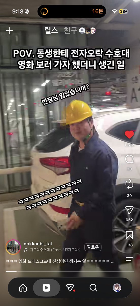 letsgoorackrara's tweet photo. 저랑이러케입고홍대애서영화쌔리고 프리쿠라찍으실분 ㅜㅜ https://t.co/GEZNPElxFV