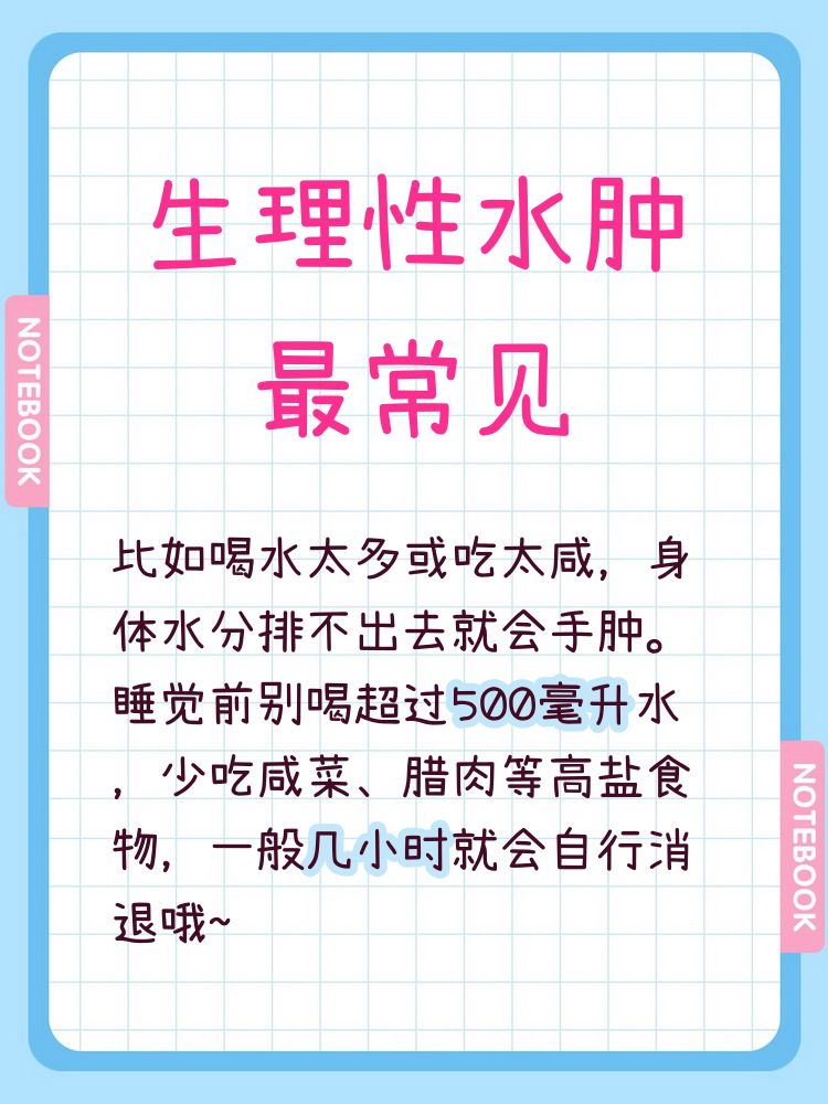 NissatoHitof9o's tweet photo. [彝制肿に関する情報をシェア！] https://t.co/ReVBm5kakX