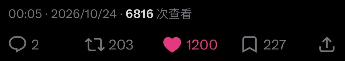 Kawasan_35's tweet photo. 哦哦感谢你们！！ https://t.co/DpFZRMmQUD