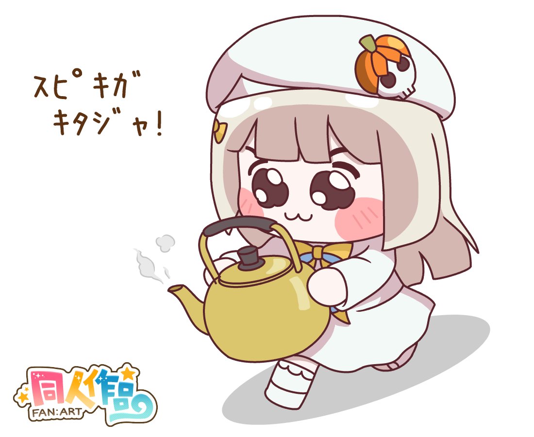 zaramexsato's tweet photo. 凍結されたみんなを助けに来たｽﾋﾟｷ

アツアツのお湯ですぐに溶かしてあげるﾝﾃﾞ!!（アツアツのやかん直持ち）

#トリッカル #ｽﾋﾟｷ #Trickcal https://t.co/2XTB9n4KHH