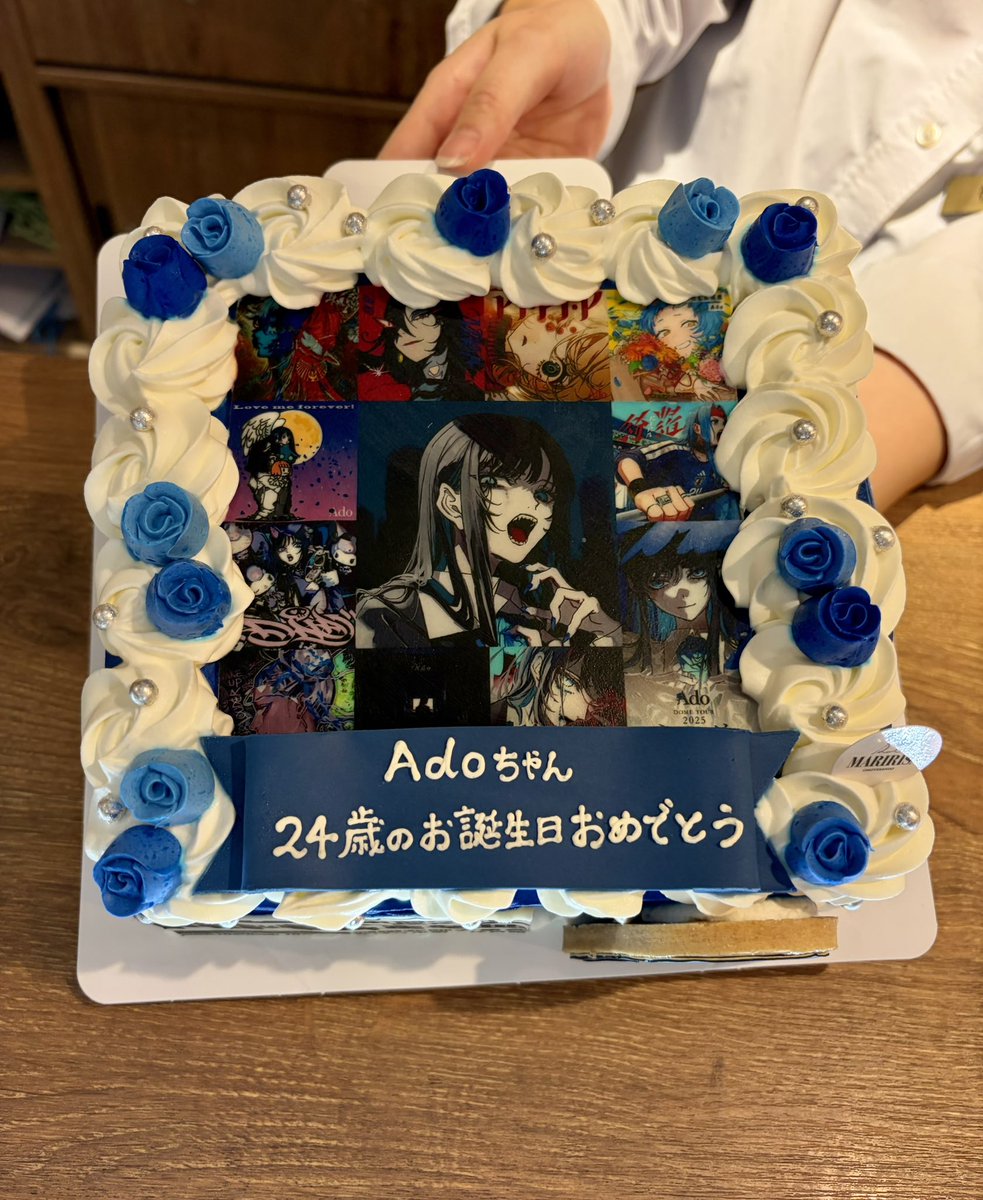 ado1024fans's tweet photo. #Ado24thbirthday 
Ado Happy Birthday！！！ https://t.co/elJyRafNdl