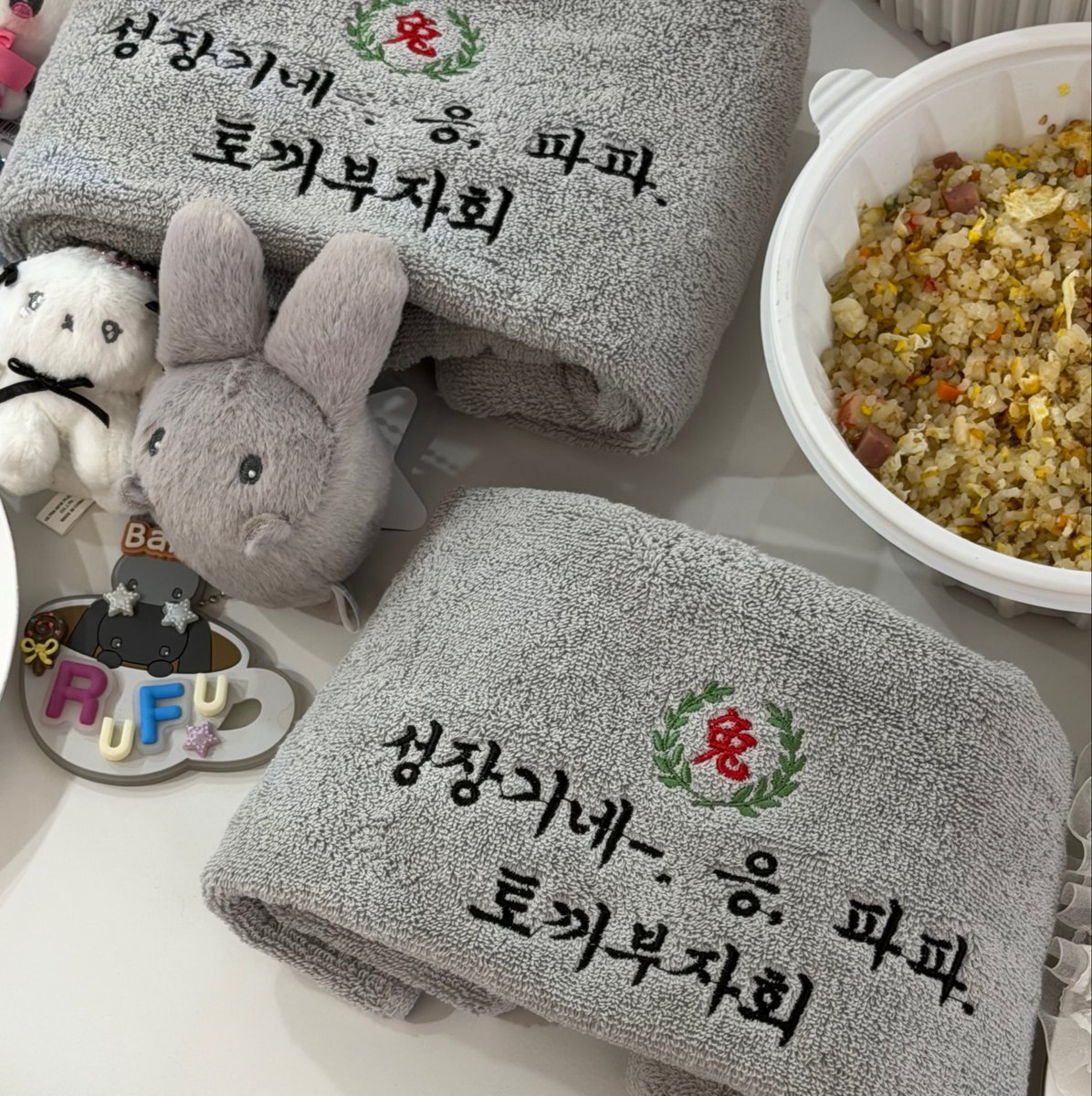 05X98's tweet photo. 포인트가 뭔지 알아?
”兔 토끼 토“ https://t.co/BbqWwnn12i