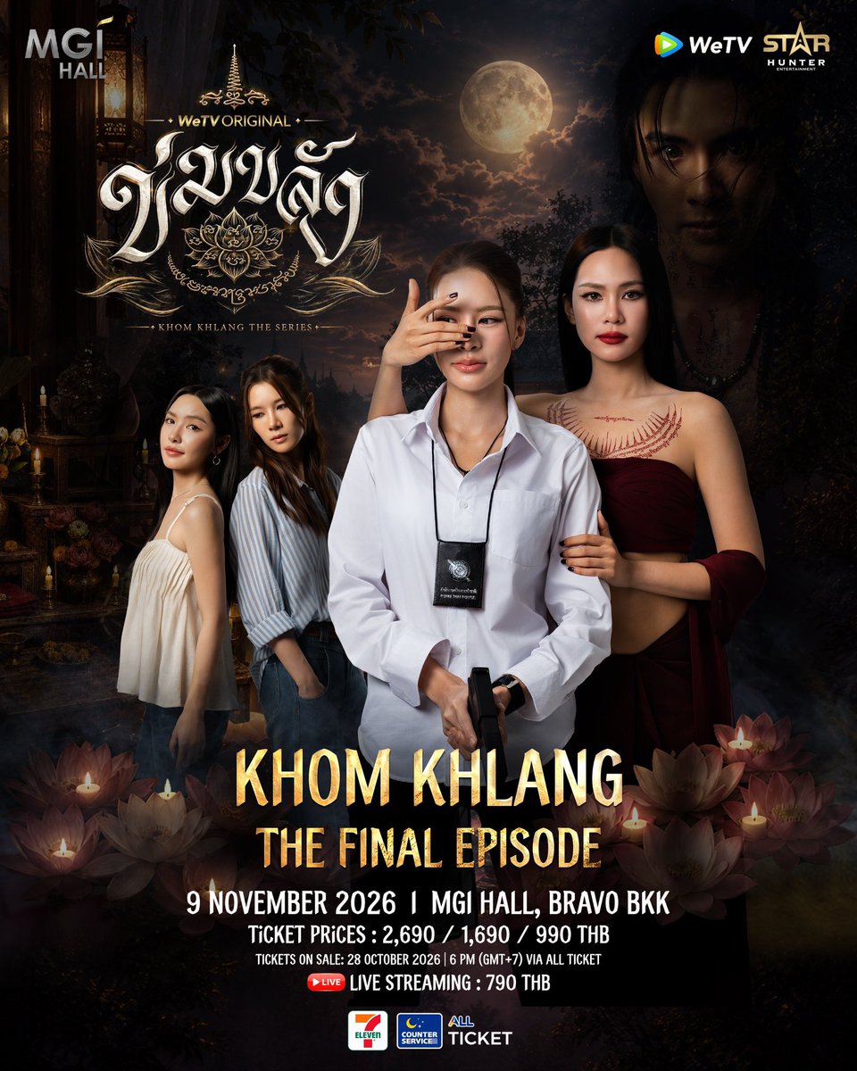 legotodes's tweet photo. 1st fan meeting - macau 🇲🇴 กดบัตร 27 
Final ep. กดบัตร 28 
แง้งงงงงงงงงง สองงานนี้มาติดกันขอเครื่องปั๊มเงินด่วนๆ
#PuinoonBint #ปุยนุ่นบิ๊นท์ https://t.co/BSlowidF0z