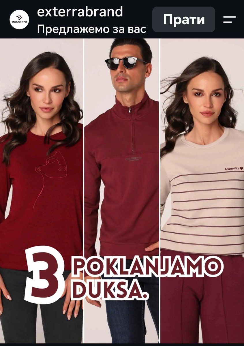 paratzelzius's tweet photo. Ušo virus 3️⃣ na gotovo sve sponzorisane objave na Instagramu. 🤭 https://t.co/79b1Qb6tIc
