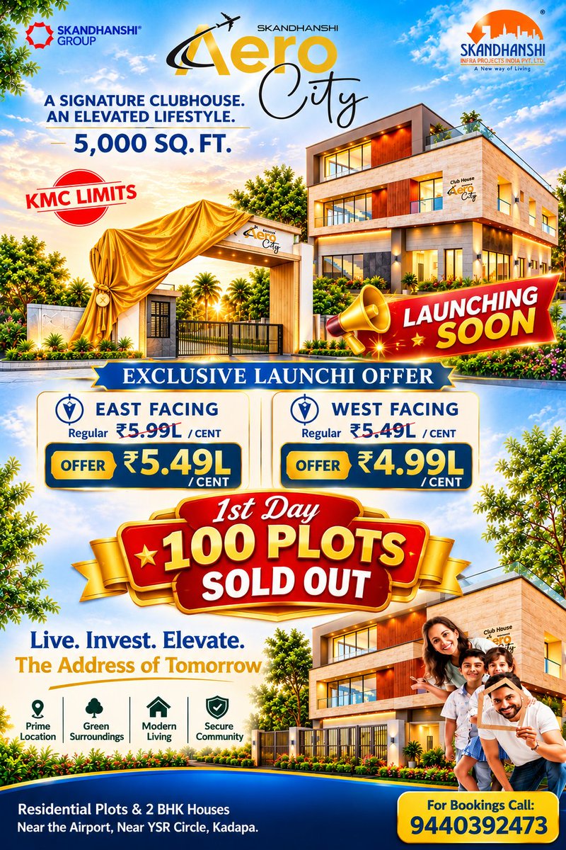 VenkateswarluMr's tweet photo. 🏡 Bookings Are Now Open at #SKANDHANSHI #AEROCITY, Kadapa!

📞 For more details call us now: 
9440392473

#KadapaOpenPlot

#SkandhanshiAerocity #BookingsOpen #KadapaRealEstate #KadapaInvestments #ResidentialPlots https://t.co/muWXVh9J0w