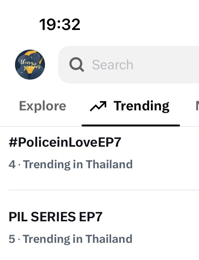 TheoryofYinWar's tweet photo. วาร์ปมาละ

#PoliceinLoveEP7
PIL SERIES EP7 https://t.co/RpSJGtOkZd