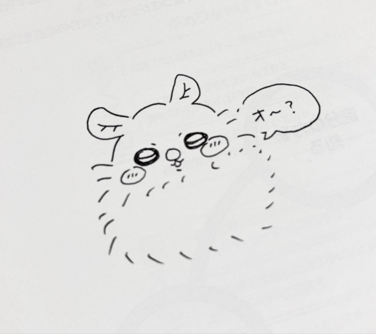 2mashumaro's tweet photo. 資料の端に🍑ちゃんお絵描き(( https://t.co/5iKVwQ1IQu