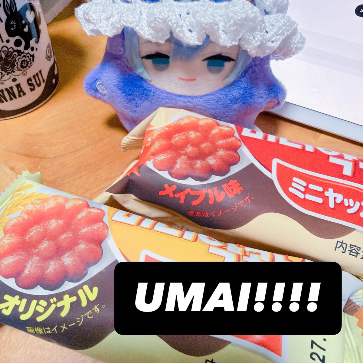 kuroooomi3rd's tweet photo. ミニヤッカまじでうまい！ https://t.co/Qaim9OWsdB