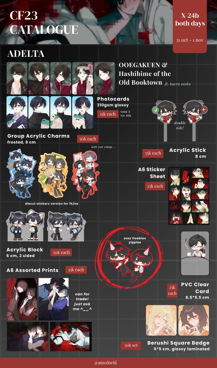 amedoriii's tweet photo. 🖤 &amp;  🔃 are very appreciated!  

My final catalogue for #CF23 OTS  

📍 Rata Kanan X-24b (both days)  

Fandoms : OOE , Hashihime of the Old Booktown , UuultraC , GSGW / GDCG , ORV , LOTM , Link Click , STED / Strange Eden , HSR   

#cf23catalogue #comifuro23 https://t.co/uMycueNNSy