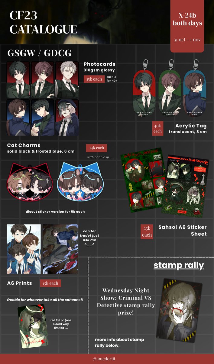 amedoriii's tweet photo. 🖤 &amp;  🔃 are very appreciated!  

My final catalogue for #CF23 OTS  

📍 Rata Kanan X-24b (both days)  

Fandoms : OOE , Hashihime of the Old Booktown , UuultraC , GSGW / GDCG , ORV , LOTM , Link Click , STED / Strange Eden , HSR   

#cf23catalogue #comifuro23 https://t.co/uMycueNNSy
