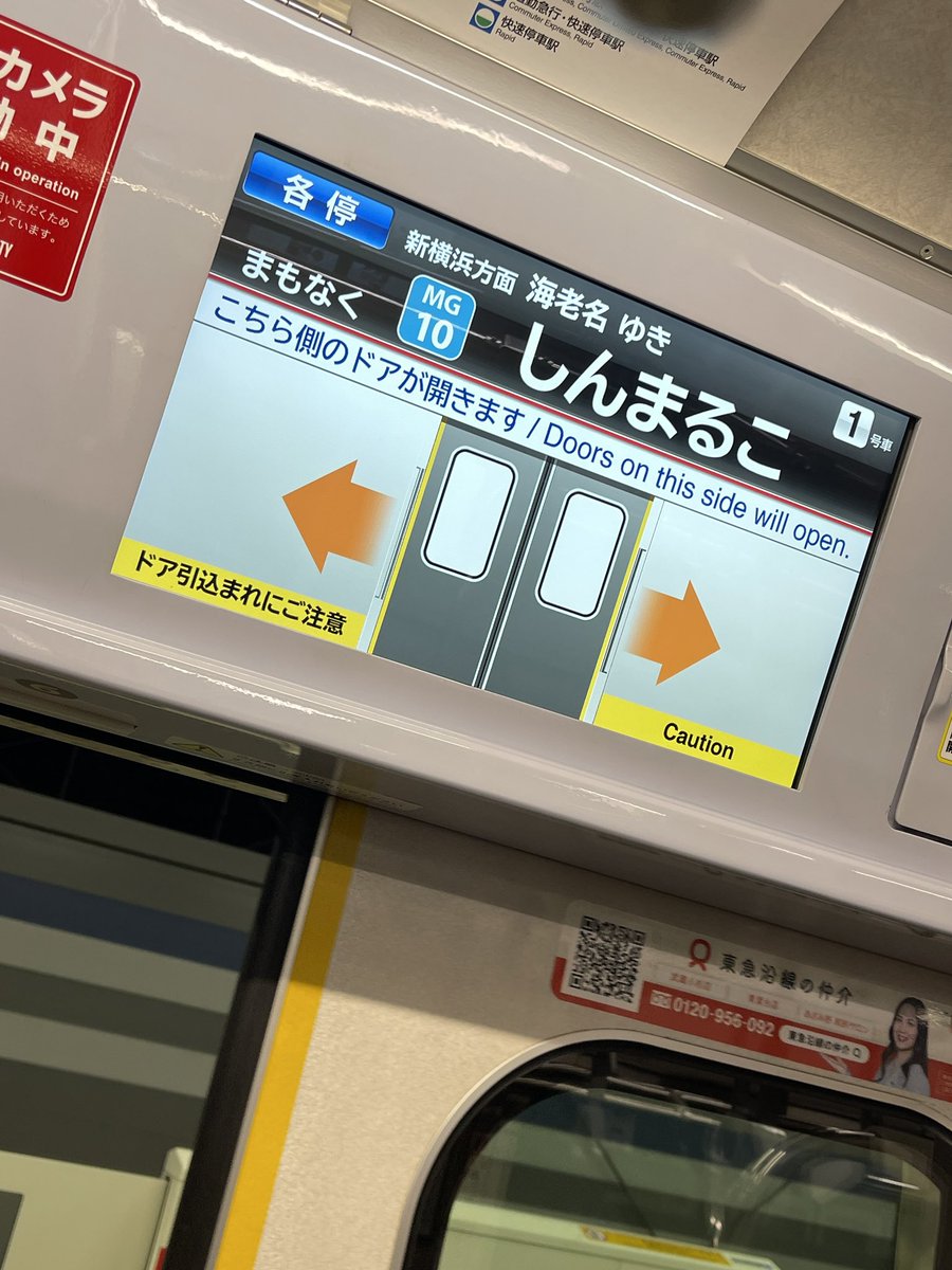 kick_master tweet picture