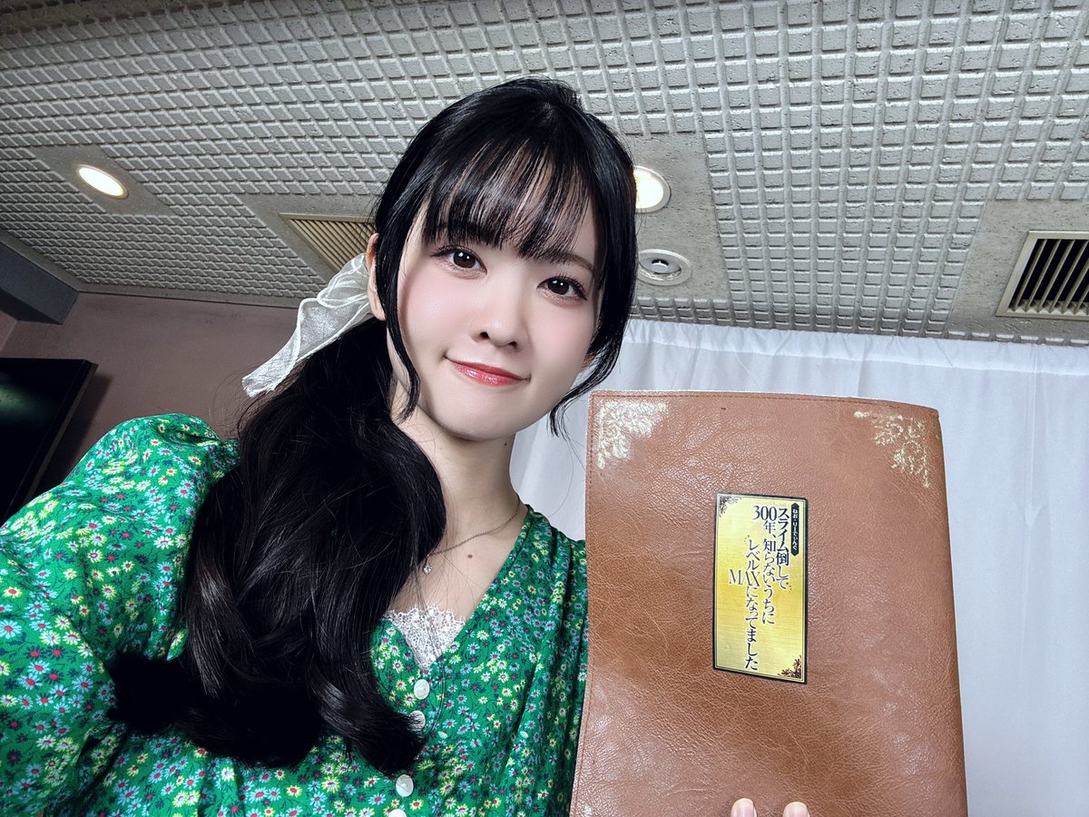 aguri_onishi's tweet photo. #ねおスライム倒して300年
ありがとうございました✨
私は今日で千秋楽でした🩵
最後だから結構はっちゃけちゃいましたが、楽しく走り抜けられてよかったです❣️
みなさん最後まで応援ありがとうございます☺️
ハルカラちゃんありがとう〜🍀
オフショット載せます！！！ https://t.co/RrdmUJcFE7