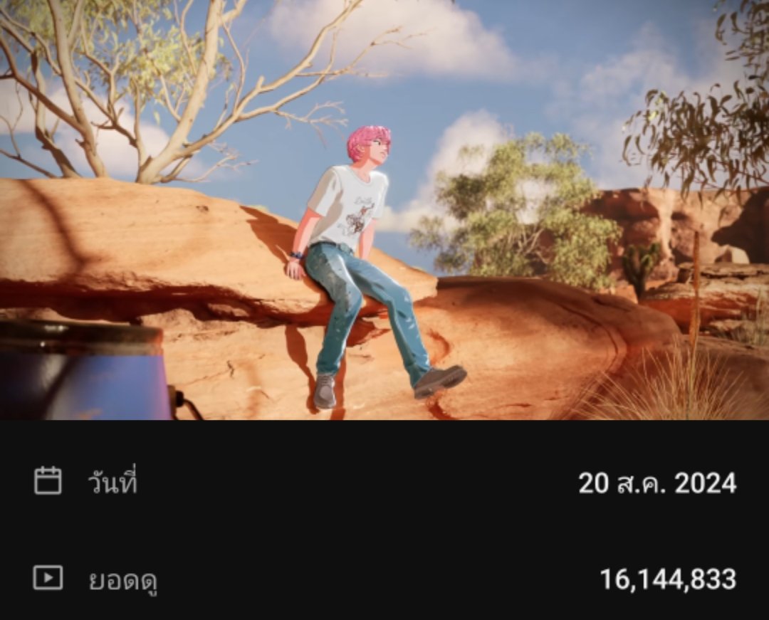 zonmul's tweet photo. เห็นยอดวิวแล้วก็ชื่นใจ ในทุกๆคัมแบ็ค เพ้บก็เติบโตขึ้นทีละเล็กละน้อย ด้อมเราก็โตขึ้นอีกหน่อย ยังมีเวลาอีกเยอะที่จะผลิตเพลงเพราะๆให้เราฟัง รักเพ้บนะ พึลลิก็เก่งมาก #StarTrace1stWin ขึ้นเป็นเพลงที่มียอดวิวสูงที่สุดในเวลา 12วัน แซงPUTVขึ้นเป็นอันดับ1 เลย 🥰🥰🥰🥰 #PLAVE 💙💜🩷❤️🖤 https://t.co/vAMaDmGMkq