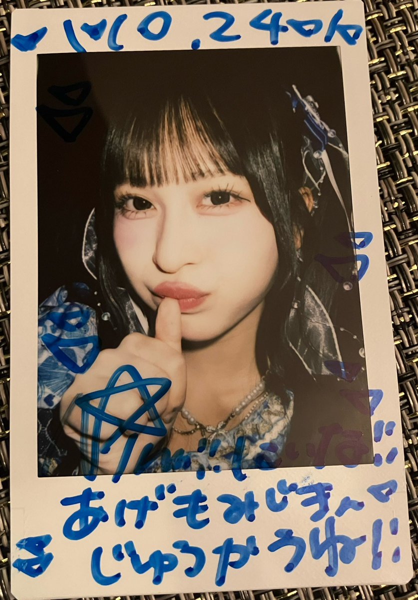 NCarrot82913's tweet photo. #にいな好きにいなったよ
にいなちゃんと会ってきた‼️💙
美人さんでした😭 https://t.co/OW6pHyovo4
