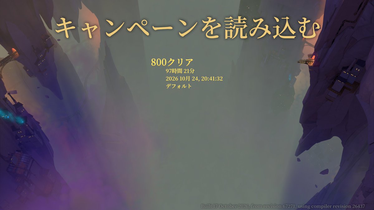 ryu_true tweet picture
