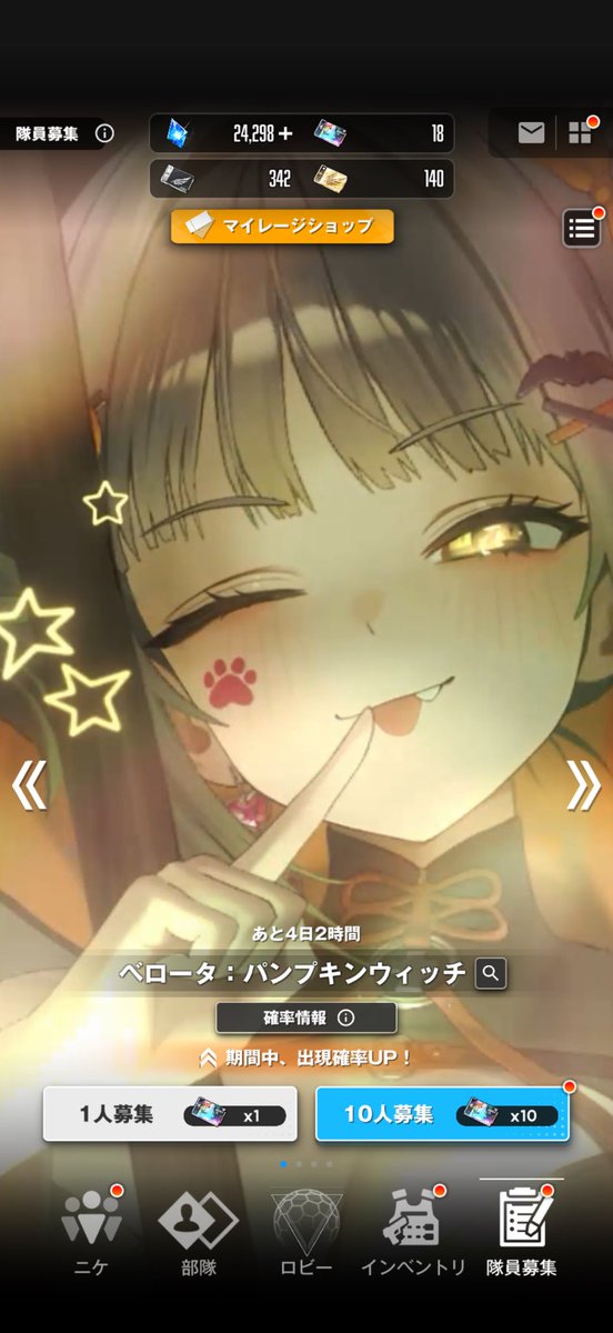 tharsis_noa0's tweet photo. 配信見て思い知った
足りねぇ。。。

 #NIKKE https://t.co/fQwTtQurm5