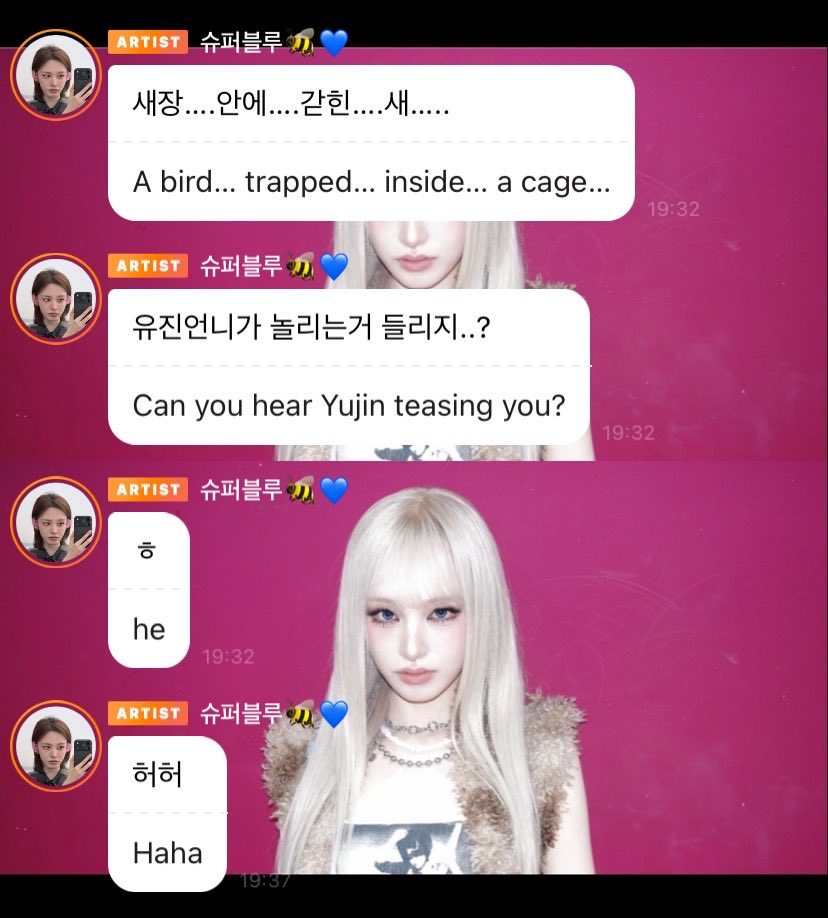 anyujinss2's tweet photo. Liz sent this pic of her that she cant upload it on insta, cuz she said her pose is kinda funny here (when she literally serving)

the way liz immediately said “you can hear how yujin unnie teased me right?”, i wonder how many times yujin tease liz in a day 🤣 https://t.co/CjLEDRaWwl