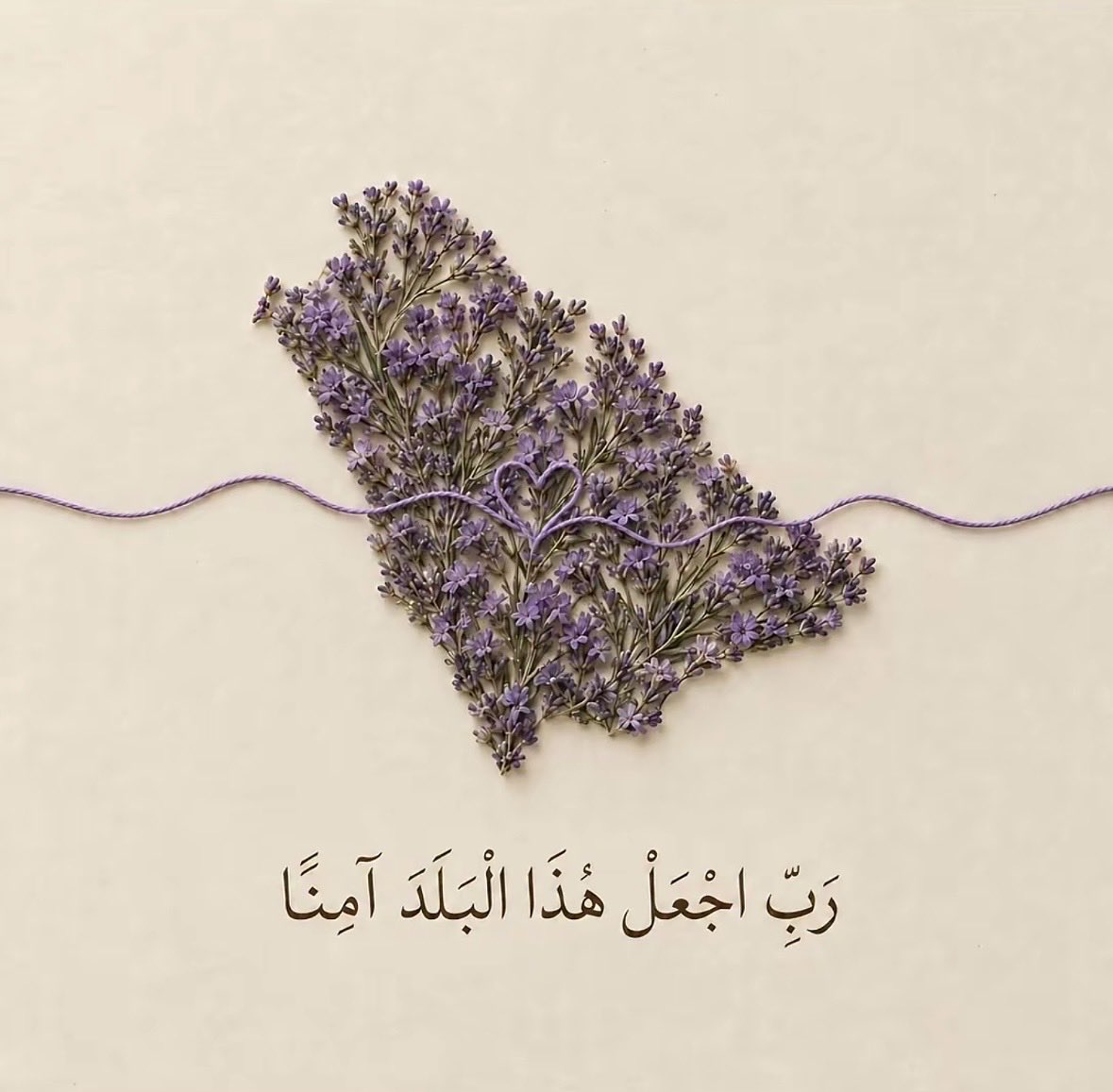 Dddllo3's tweet photo. #السعوديه_حصن_منيع https://t.co/jdnrIhUUav