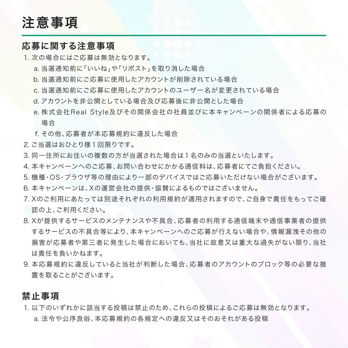energil_rs's tweet photo. https://t.co/OKQ4XfmIVm