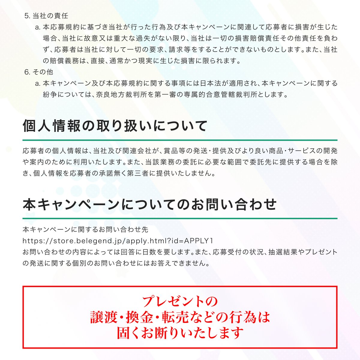 energil_rs's tweet photo. https://t.co/OKQ4XfmIVm