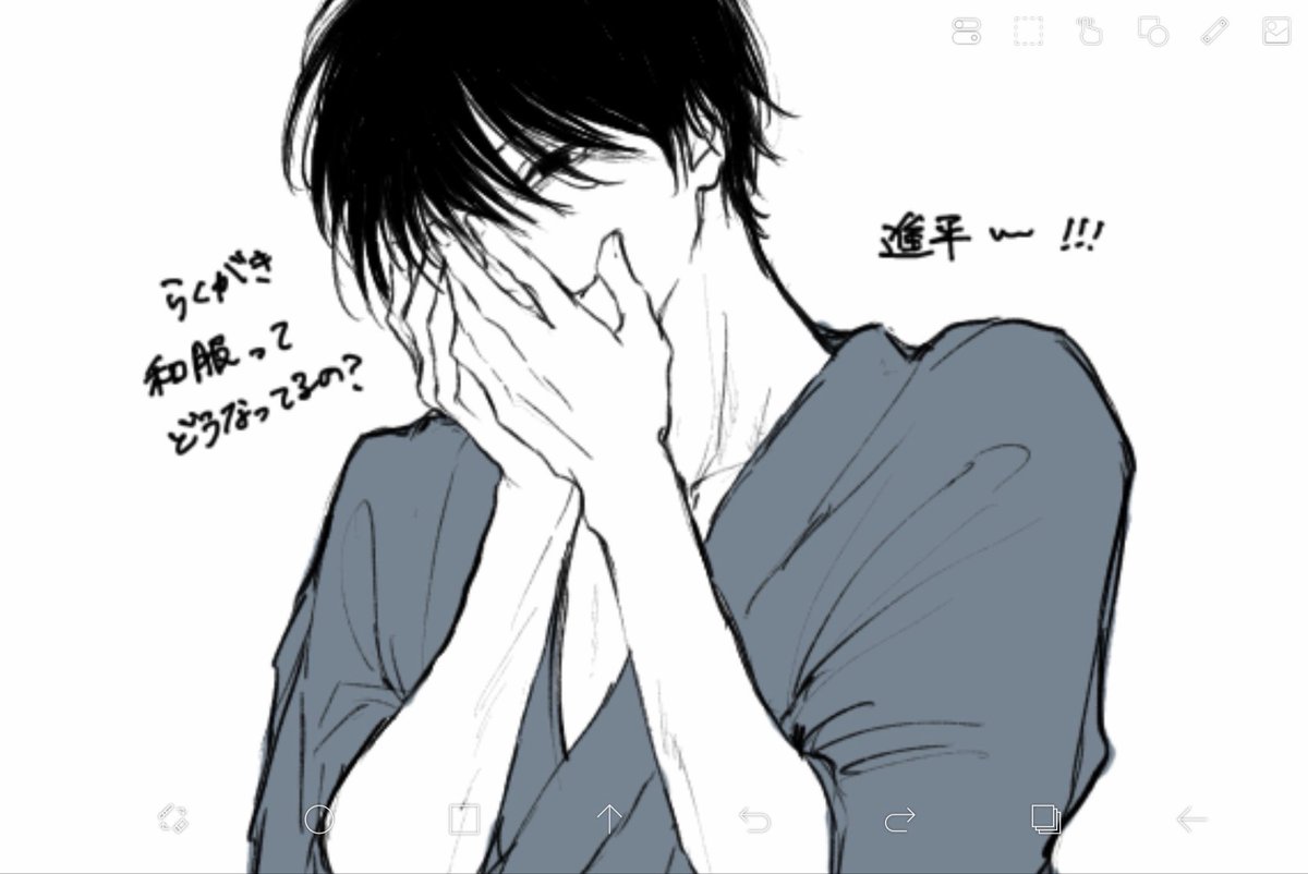 I0xx10's tweet photo. https://t.co/NxS122dLPJ