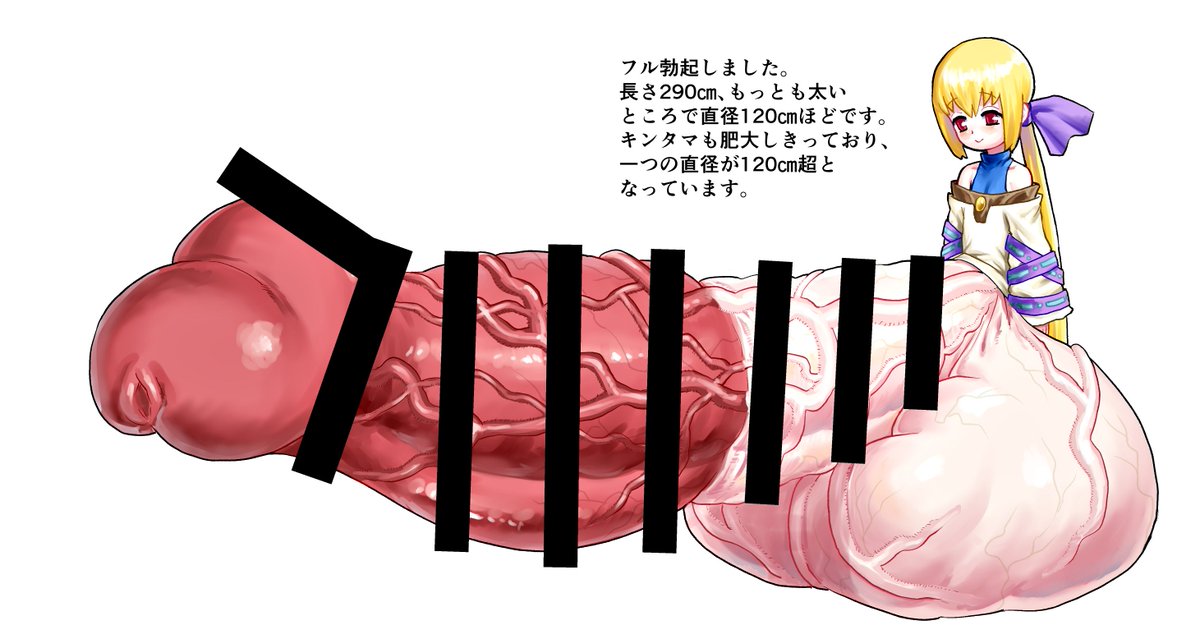 sin_maruchiro's tweet photo. 納品しました！リクエストありがとうございました！ https://t.co/GoZMdAGHzH
