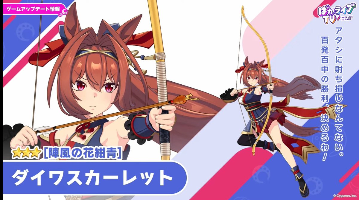 yo_yo_mant's tweet photo. ヤバい見過ごしてたーーーー！
いやー流石に引くわ
てかなんか強そうじゃない？素人の感想だけど https://t.co/r968wjwI0D