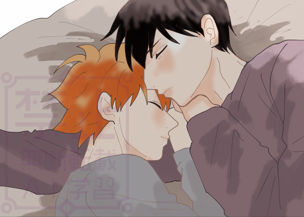 Xy9PkQuyGM27329's tweet photo. 同じ夢を見よう
#影日
#kagehina https://t.co/UIFQNECKEU