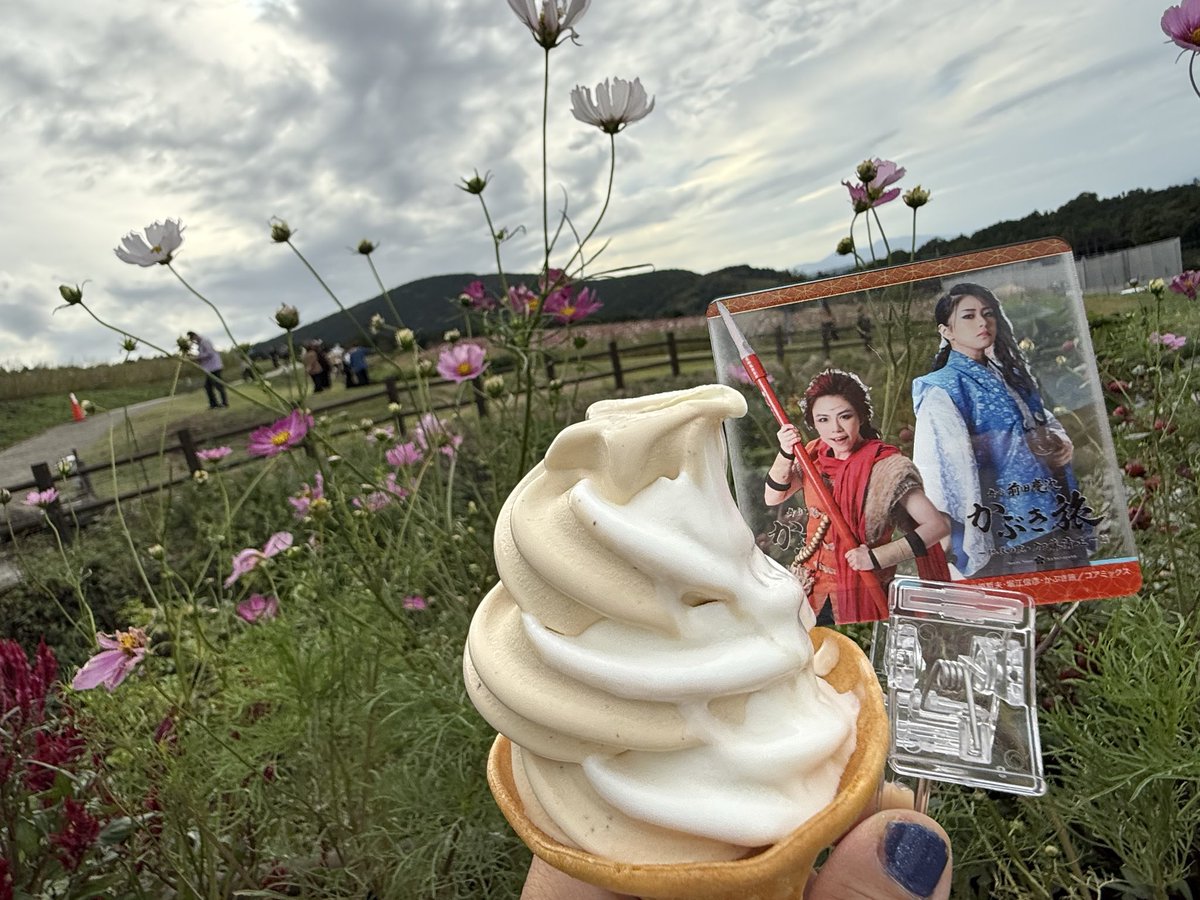 norimasize0129's tweet photo. 期間限定🍦栗ソフト美味しかった https://t.co/Xf27XCsk1u