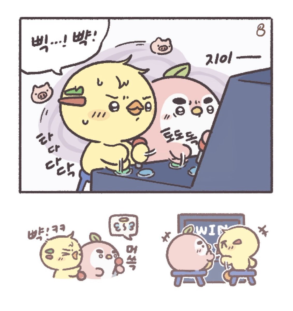exone_94 tweet picture