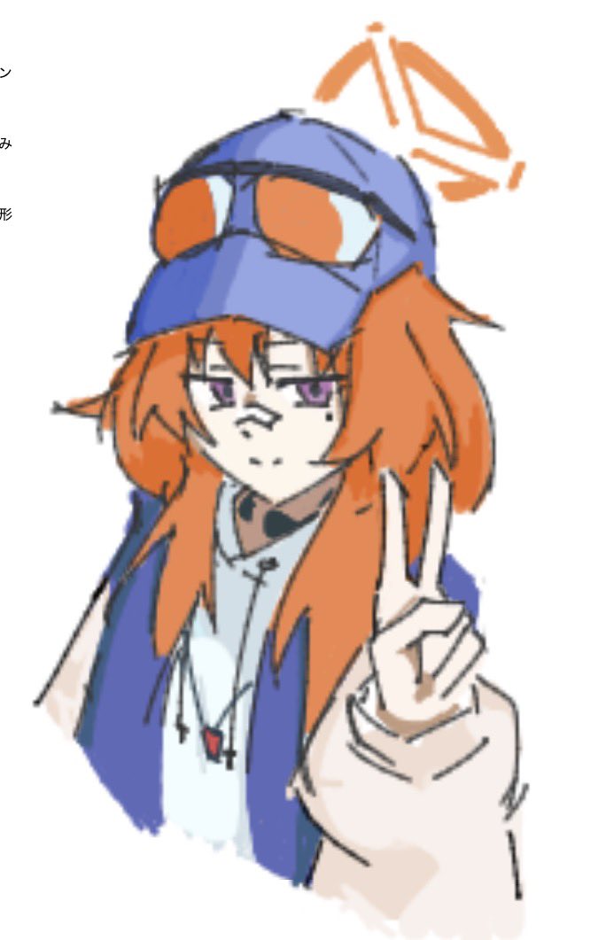 copenniki's tweet photo. レイちゃん 絵チャ

やっぱり帽子が一生描けない！！！！！ https://t.co/r0K2Yh41dy