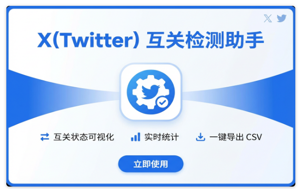 deft_ai tweet picture