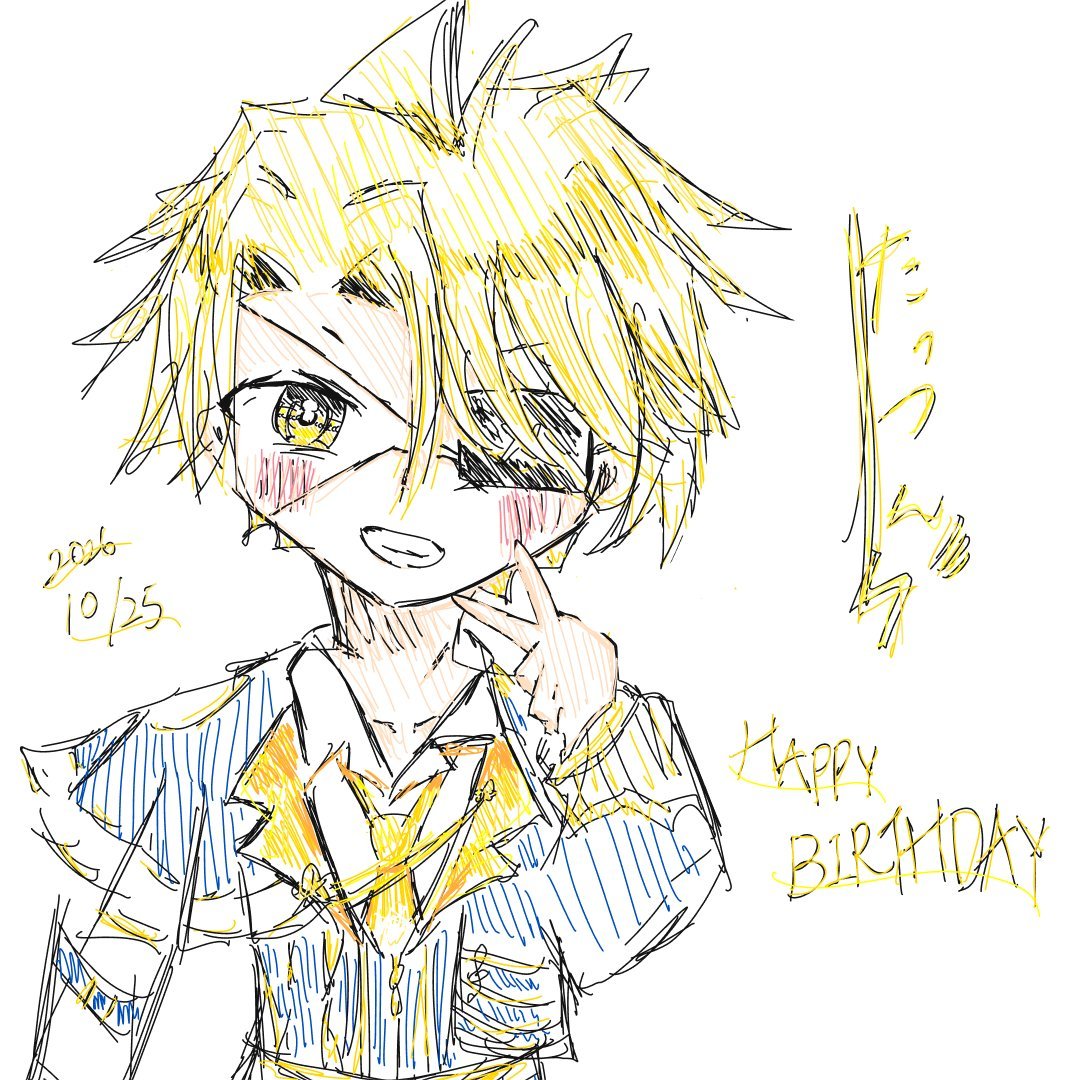 3d3Yt2K5k59898's tweet photo. お誕生日おめでとうございます!

去年よりもちょっとは上手く出来たはず…!!
まだまだですが、これからもずっと推し続けます!!
素敵な1日になりますよーに!!

タグ乱用失礼致します🙇
#たっつんさん生誕祭2026 
#たっつんさん誕生祭2026 
#たっつんさん 
#たっつん　彡
#ぴちあーと
#からぴち https://t.co/1Qi4J1VvSp