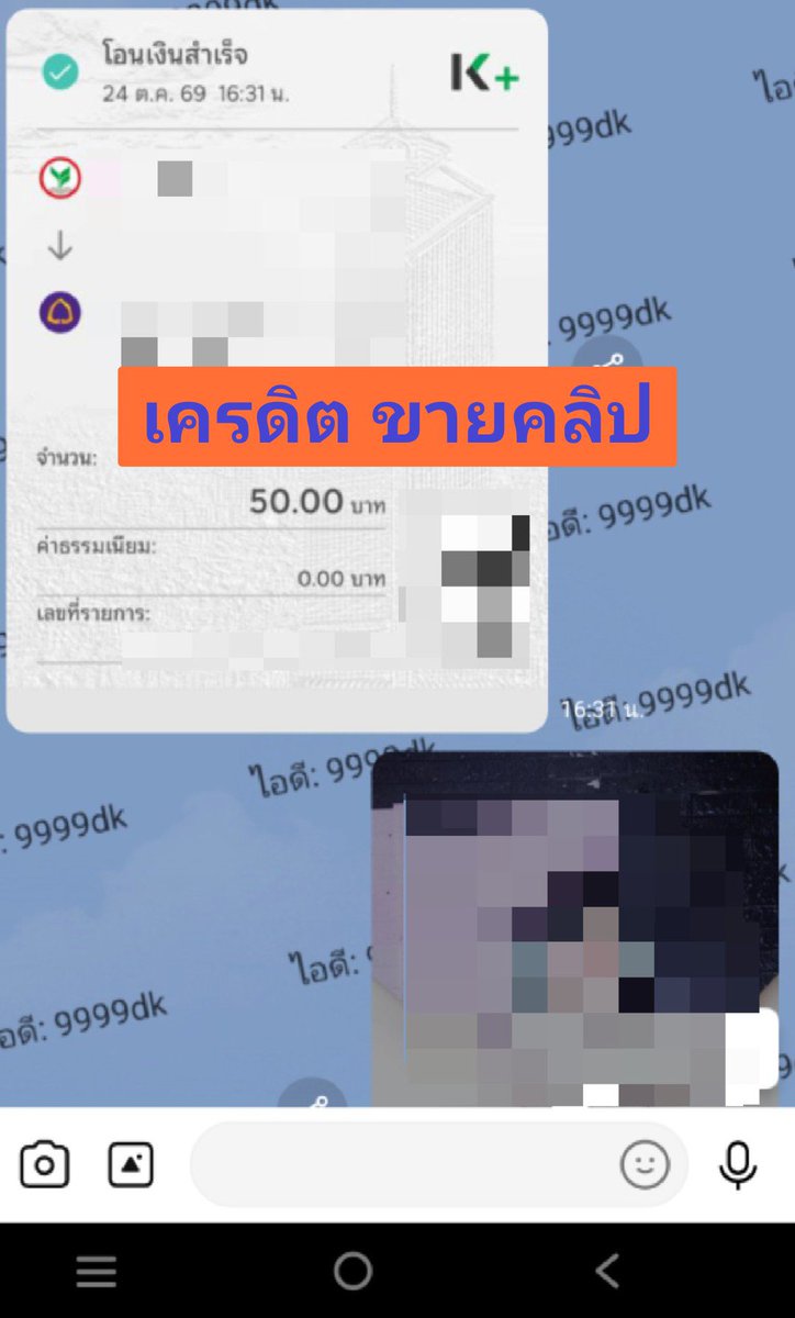 Sabyedeejj's tweet photo. https://t.co/eMbsPvHypb