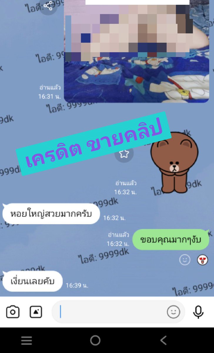 Sabyedeejj's tweet photo. https://t.co/eMbsPvHypb