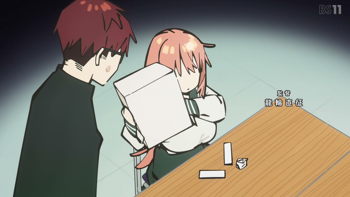 生徒会にも穴はある！ 第4話 ツイート画像 1
