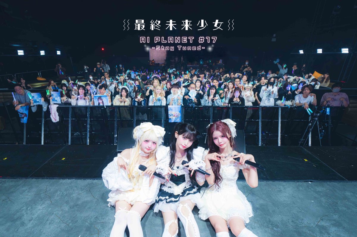 _yu_taroro_'s tweet photo. Luunaオタ達にガン詰めされてるところ写ってなくて悲しい https://t.co/OoRslhnrhF