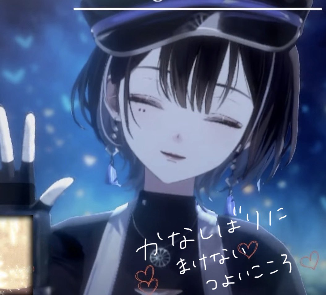 Hao_RKM's tweet photo. 配信ありがとうでした⟡.·

揺さぶられつつ、そして金縛りにあいつつも、
とても楽しきセトリだった( ◜-◝و(و "

https://t.co/at2yerImMM https://t.co/2yvW04sunv