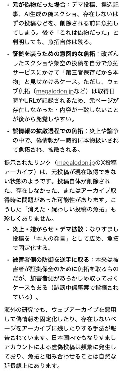 74xBdceI's tweet photo. @nezukyouya @yamada1gmn @CBR1000RR_HS @ShinsekiKiruko @74x1pce @dosukoi110 @coQTLHXcDCKBYMi @klPbjTHCW6m6XlQ @PAY1047541 @maruyangtgtgt @tomatofriendLA @Magmag40887776 @kazuki_znhw @mkmtmk1 @Edward031790041 @goranger2019 @oshrikaikai @huinailu186488 @jHvNUIDakd3KDDd @takayuki0577 @74x8pce https://t.co/TCK4emhdK2