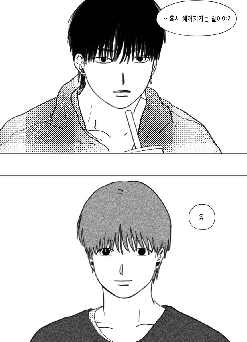 crycrycrycrycxx's tweet photo. 닉쭈
섹그하

https://t.co/fajWpZaCaA https://t.co/LFTBOEFDB3