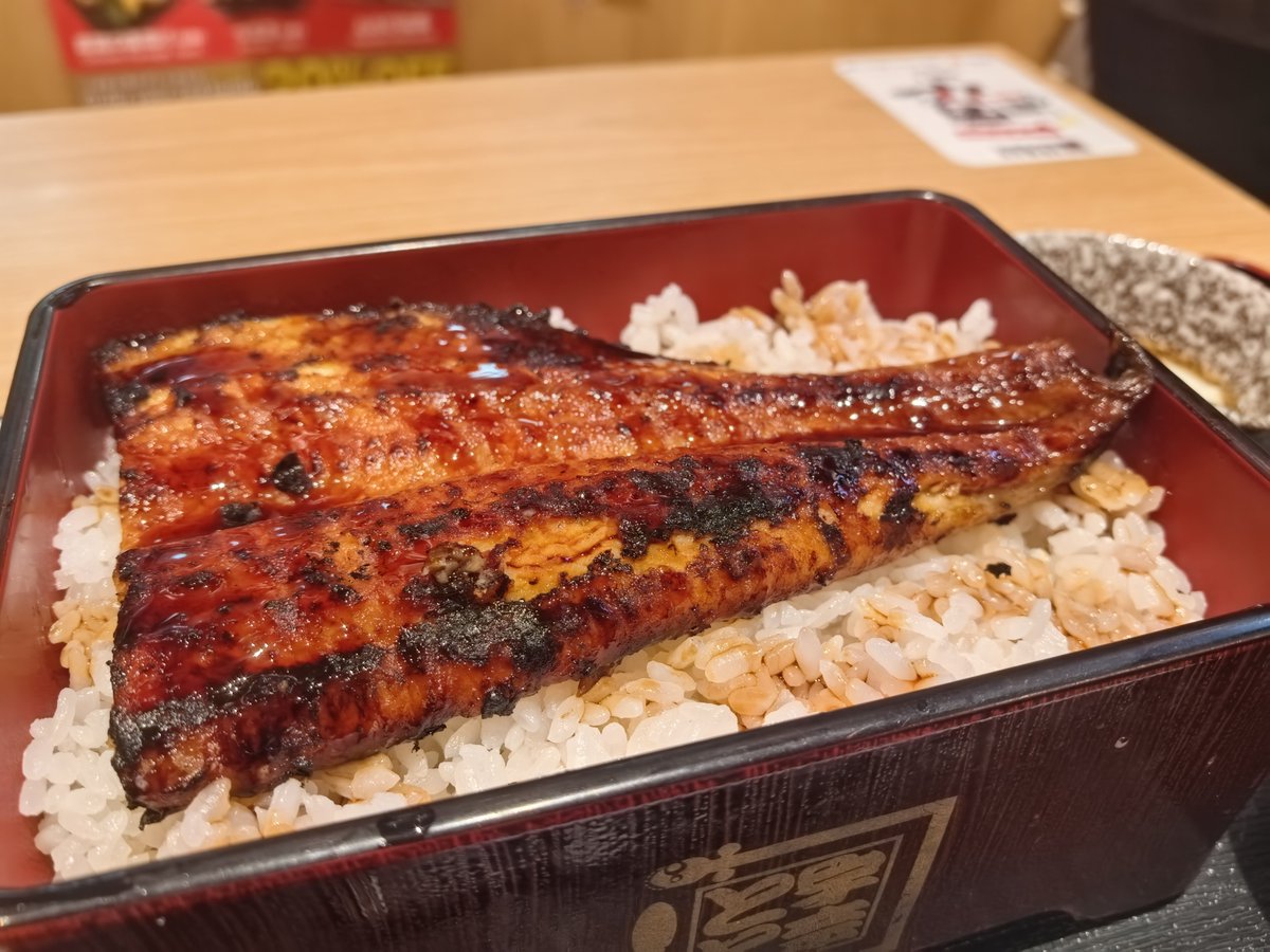 YubinSim65's tweet photo. I love Unagi

#Food #JapaneseFood #Unagi #Dinner https://t.co/cZUClgpuFi
