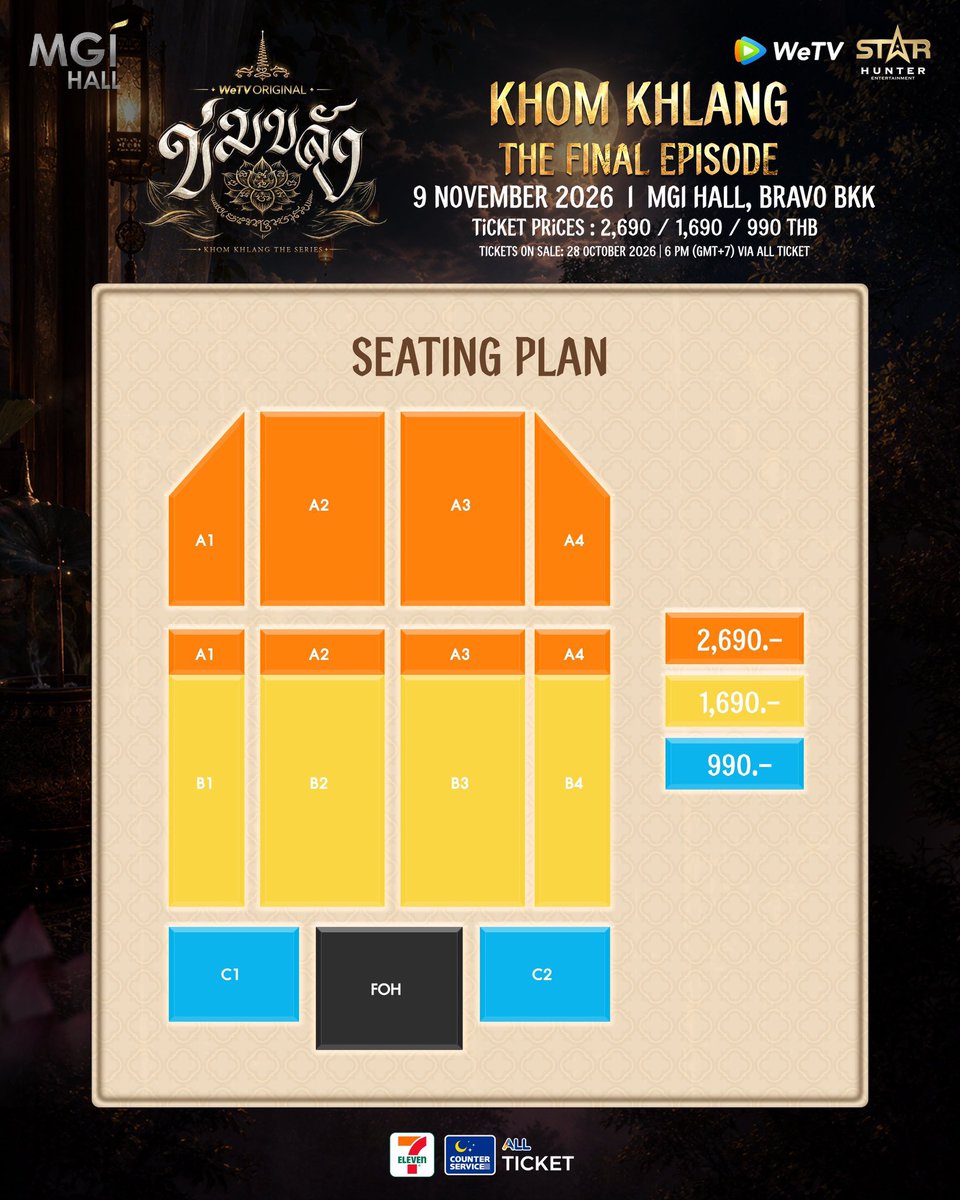 1stqueue's tweet photo. 🪷✨ รับกดงาน KHOM KHLANG THE FINAL EPISODE ✨🪷

— ค่ากด 400-500 ✨
กดมือ 1:1 ไม่ใช้บอท
ใช้ยูสลค ชำระเองได้ไม่ผ่านร้าน
ไม่รับระบุโซน

💌 จองคิวผ่านไลน์เท่านั้น จิ้มลิ้งหน้าไบโอค้าบ
#รับกดบัตร #รับกดบัตรคอนเสิร์ต #PuinoonBint 
#ข่มขลัง 
#KhomKhlangTheSeries
#WeTVOriginal https://t.co/1meYqavVoO