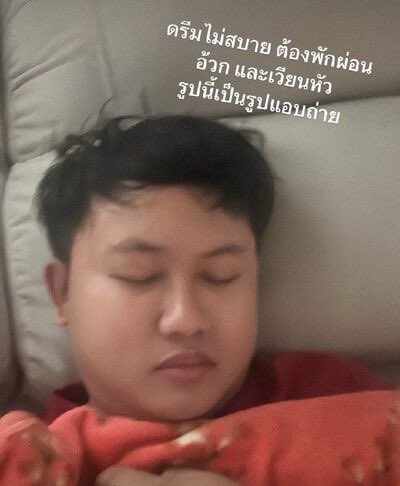 1stlyu's tweet photo. https://t.co/JTT7RoqzKS