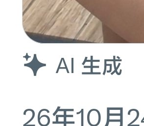 nastyjkh8's tweet photo. @aithistmyrm 这个文字太令人扎心了 https://t.co/KIWH6j9Wsl