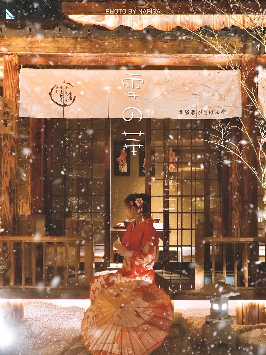 ha8and25252's tweet photo. 琴が奏でるメロディに倭の国の人々が心を込めて、ちょっと瞪めば幸せがこぼれる今日です https://t.co/oSZ2cYrcf2