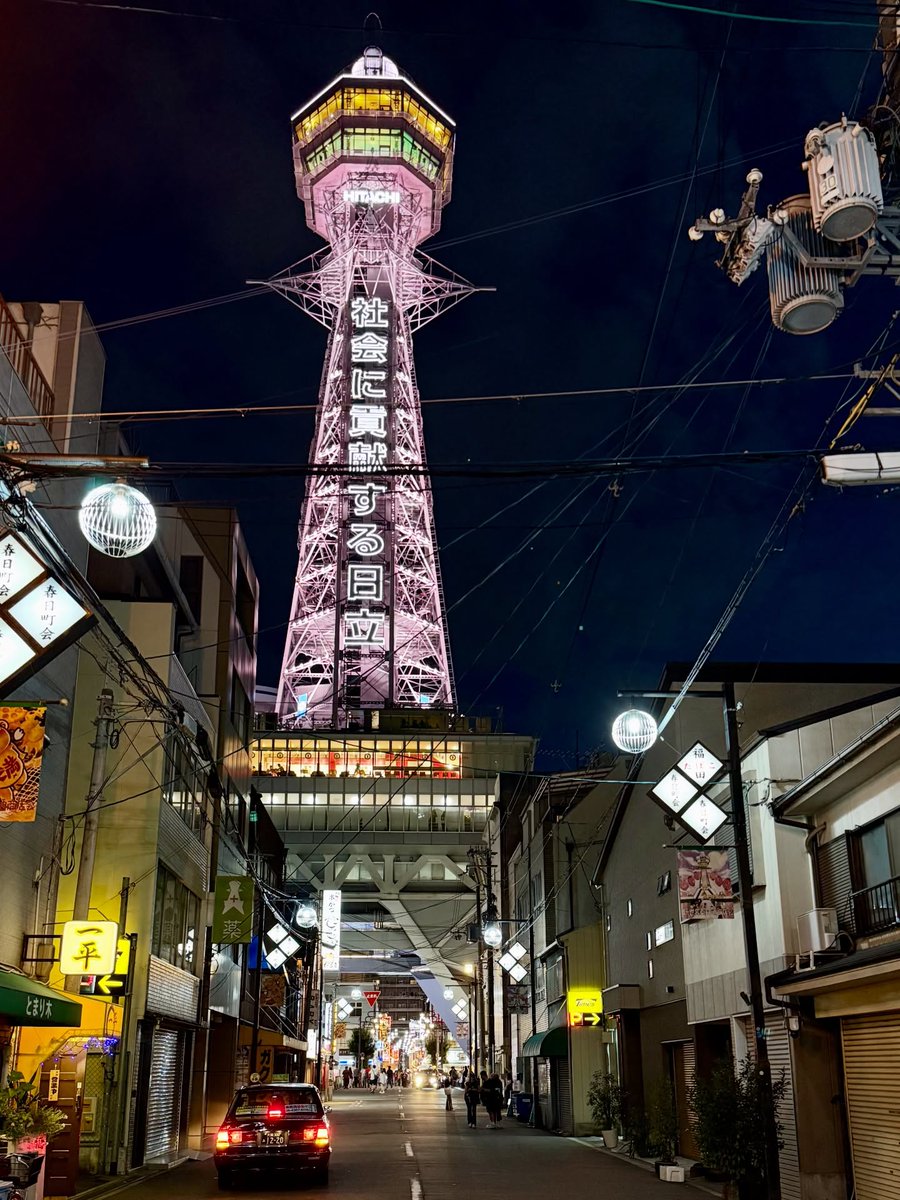 AooHulahula's tweet photo. Osaka https://t.co/nBppDqxIMt