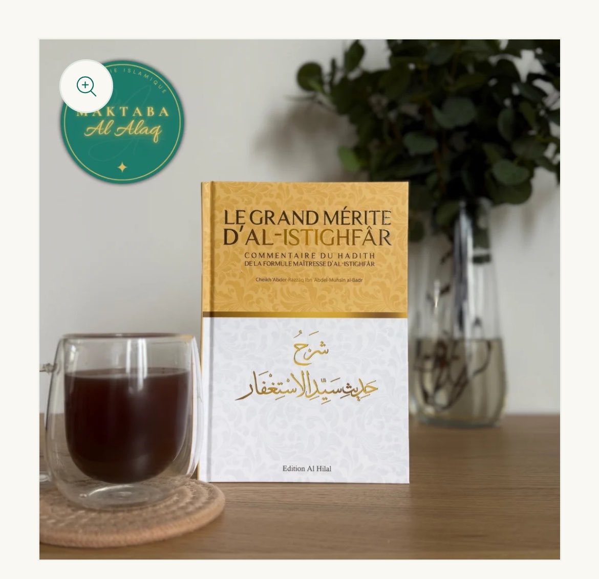 Userr_Less's tweet photo. السلام عليكم ورحمة الله وبركاته

Je vous propose un PETIT CONCOURS !!!
😊📚

J’ai le plaisir de faire gagner à 3 d’entre vous les 2 livres « Le grand mérite d’Al-Istighfar » et « Ce qu’Allah attend de Ses serviteurs » de chez @AlaqMaktaba !!

Pour participer, il vous suffit simplement de commenter ce post, tout en ayant l’intention sincère de lire ces livres et d’en tirer profit in shaa Allah. 

Le tirage au sort aura lieu le 26/10 en fin d’après-midi bi idniLlah !!

Qu’Allah vous préserve et fasse de vous de meilleurs serviteurs<33

J’espère que ce concours vous fera plaisir, et qu’Allah permette aux gagnants de profiter pleinement de ces livres et d’en tirer une science bénéfique ^^ !