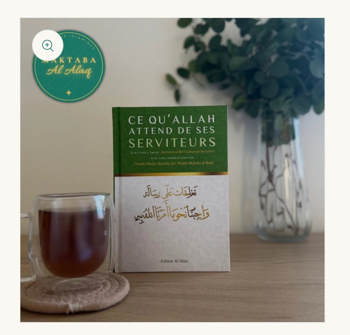 Userr_Less's tweet photo. السلام عليكم ورحمة الله وبركاته

Je vous propose un PETIT CONCOURS !!!
😊📚

J’ai le plaisir de faire gagner à 3 d’entre vous les 2 livres « Le grand mérite d’Al-Istighfar » et « Ce qu’Allah attend de Ses serviteurs » de chez @AlaqMaktaba !!

Pour participer, il vous suffit simplement de commenter ce post, tout en ayant l’intention sincère de lire ces livres et d’en tirer profit in shaa Allah. 

Le tirage au sort aura lieu le 26/10 en fin d’après-midi bi idniLlah !!

Qu’Allah vous préserve et fasse de vous de meilleurs serviteurs<33

J’espère que ce concours vous fera plaisir, et qu’Allah permette aux gagnants de profiter pleinement de ces livres et d’en tirer une science bénéfique ^^ !