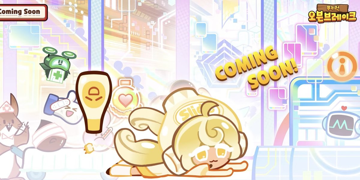 CookieRun_World's tweet photo. 쿠키런: 오븐브레이크✨ 10주년 업데이트!

모든 용감한 우리들에게! 

-업데이트 미리보기(12/12)
11월 업데이트!(2차)
: 슬라이드맛 쿠키, 멈추지 마요 펫 출시!
: 슬라이드맛 쿠키 슈퍼에픽 스킨 출시

#쿠키런 #쿠오븐10주년 #CookieRun https://t.co/MruSBDzH0C